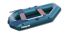 Надувная лодка Fishing ROI CAYMAN  C 260 LS