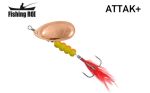 Блесна Fishing ROI Attak+ 7gr 003