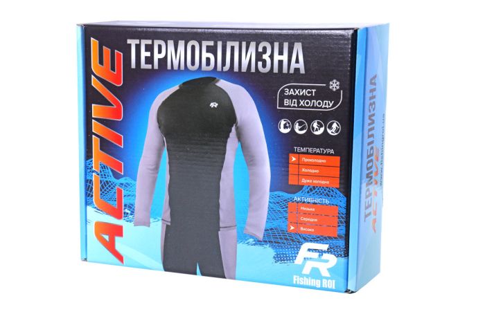 Термобелье Fishing ROI Active L