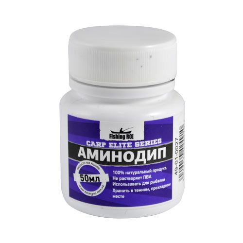 Аминодип Fishing ROI Carp Elite Series 50мл