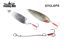 Блесна Fishing ROI Syclops 22gr 058C