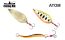 Блесна Fishing ROI Atom classic 17гр 170
