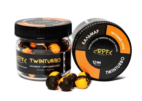 Бойли Баланс TWINTURBO 12мм Кальмар & Тигровий горіх 30г
