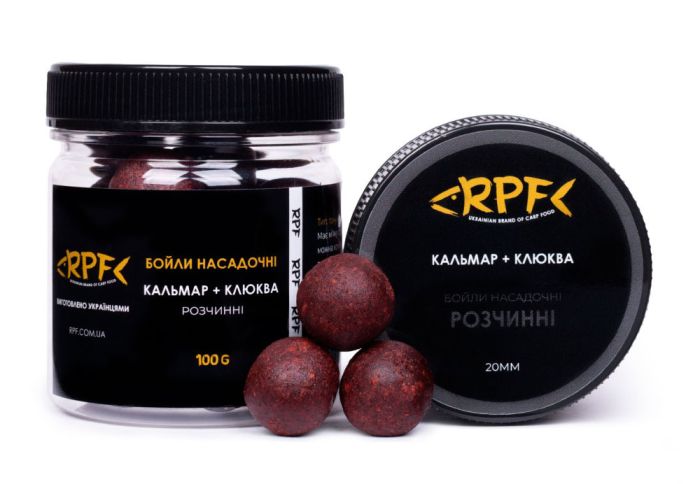 Бойли насадочні РОЗЧИННІ 20мм Кальмар & Журавлина 100г