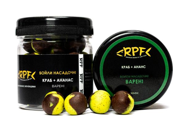 Бойлы насадочные ВАРЕНЫЕ 16мм Краб & Ананас 100г