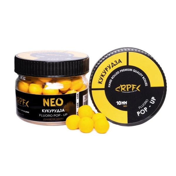 Бойли Pop-up NEO Fluro Кукурудза 10мм 25г