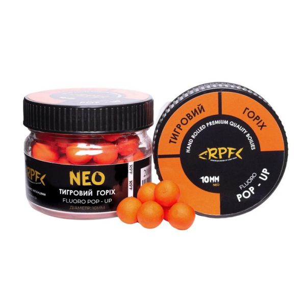 Бойли Pop-up NEO Fluro Тигровий горіх 10мм 25гр