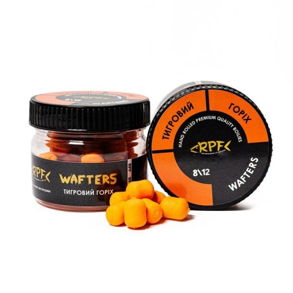 Бойли WAFTERS 8/12мм Тигровий горіх 25г
