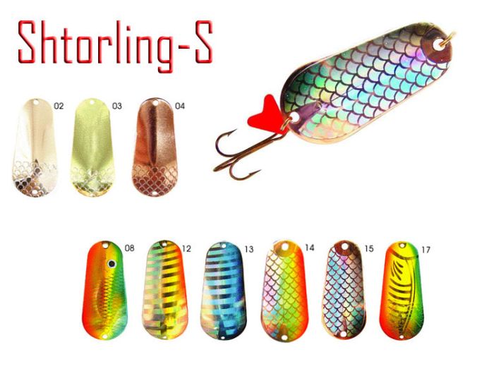 Блесна "Fishing ROI" Shtorling-S 11g 5cm C002-3-12