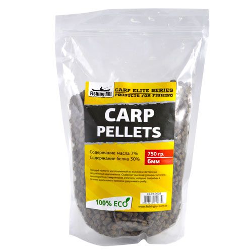 Carp Pellets 3mm FR Carp Elite Series 750гр