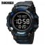 Часы Skmei 1968BU Black-Blue 1080-0938