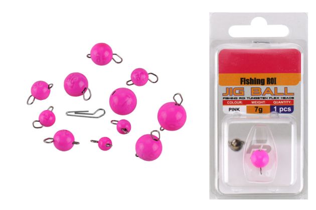 Вольфрамовые чебурашки Fishing ROI Pink блистер
