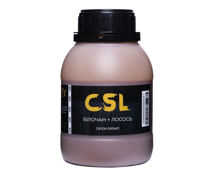 CSL Білочан + лосось 500мл