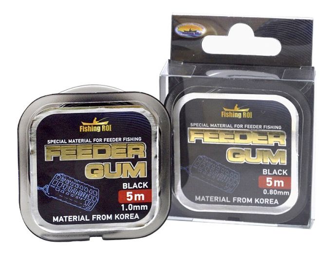 Feeder Gum Fishing ROI Black d=0.8mm 5m