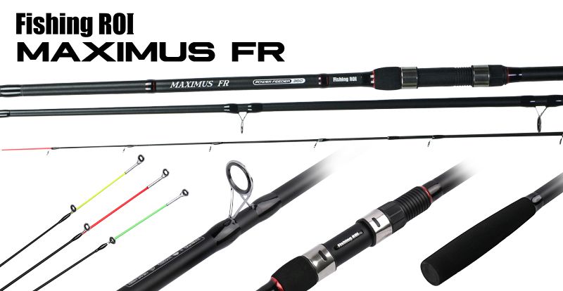 Фідерне вудилище FR MAXIMUS