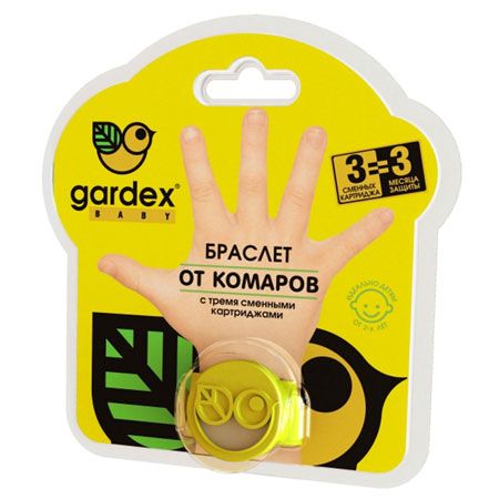 "Gardex" Браслет детский от комаров+3 запаски