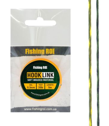 Поводковий матеріал Fishing ROI Hard