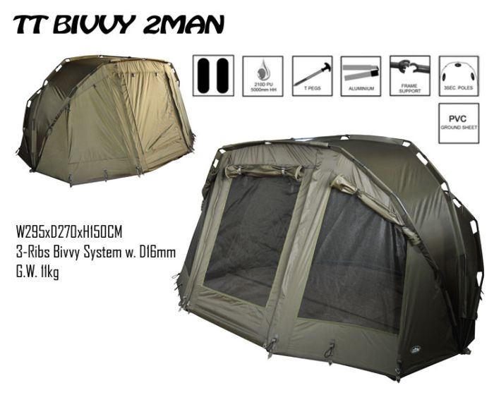 Палатка «Fishing ROI» TT BIVVY 2 MAN