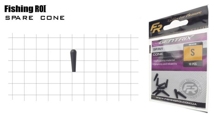 Конус для глухого крепления поплавця Fishing ROI spar cone