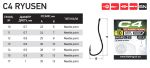 Крючки Fishing ROI C4 №12 (8шт/уп)