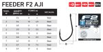 Крючки Fishing ROI Feeder F2 aji №7 (10уп/шт)