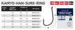 Крючки FR Kairyo-han-sure-ring №1 (уп13шт)
