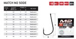 Гачки FR Match M2 Sode №1 (уп10шт)