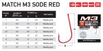 Крючки Fishing ROI Match M3 sode red №3.5 red (10уп/шт)