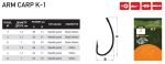 Крючок карповый Fishing ROI Arm Carp K1 №4