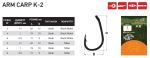 Гачок короповий Fishing ROI Arm Carp K2 teflon №4
