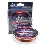 Ліска Fishing ROI Feeder line Harpoon d=0.26mm 6.7kg 200m
