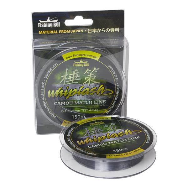 Ліска Fishing ROI Whiplash Camou Match 0.26mm 150m 6.30kg (camouflage)