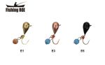 Мормишка вольфрамова Fishing ROI Крапля з вушком і підвіскою 5mm E5