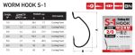 Офсетний гачок Fishing ROI Worm hook S-1 №3/0 (5шт/уп)