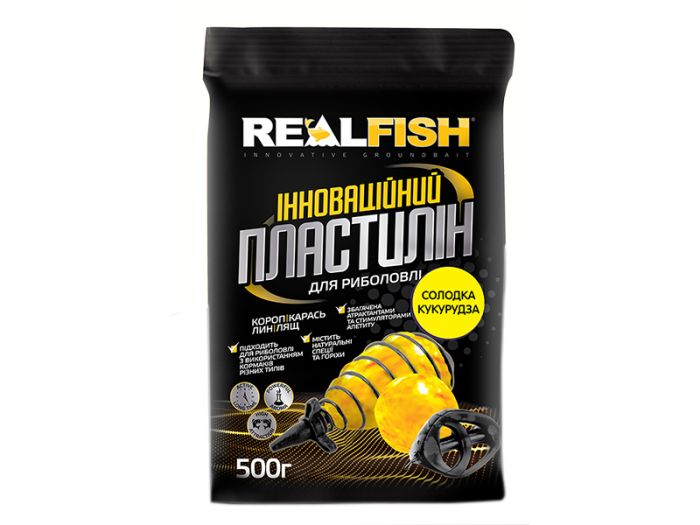 Пластилін REALFISH Кріль 0,5кг