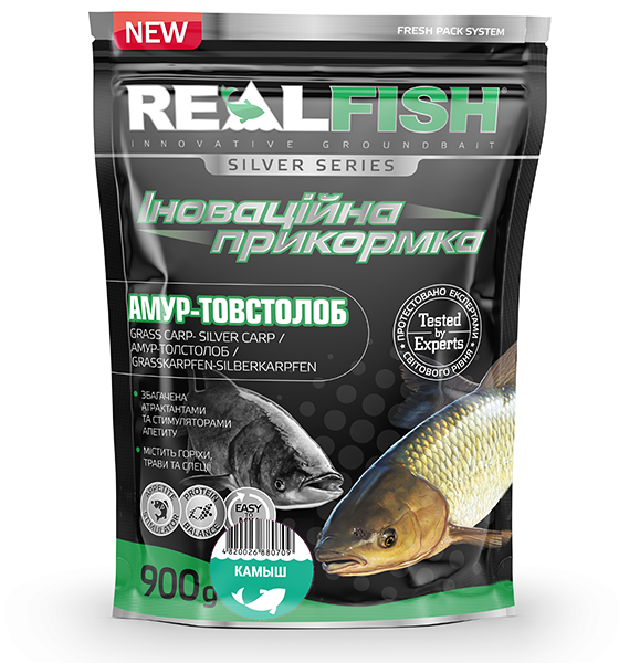 Прикормка REALFISH Амур Товстолоб (Камиш) 0,9кг