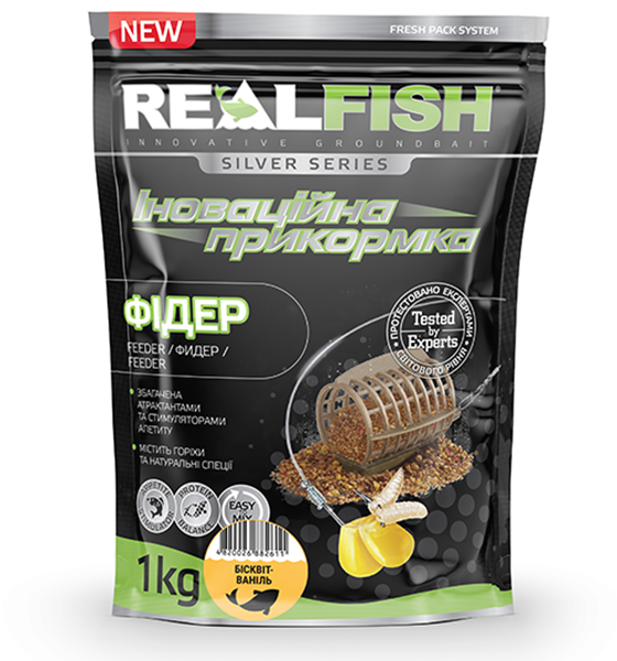 Прикормка REALFISH Фідер (Бісквіт-ваніль) 1кг