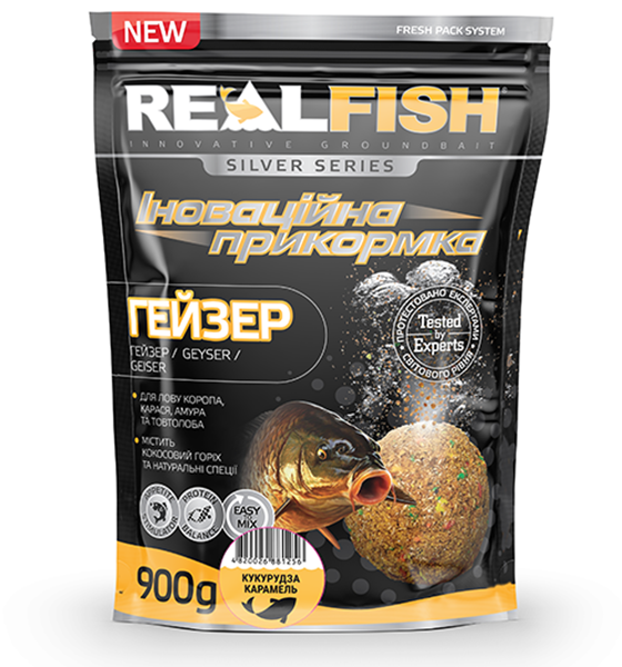 Прикормка REALFISH Гейзер (Кукурудза карамель) 0,900 кг