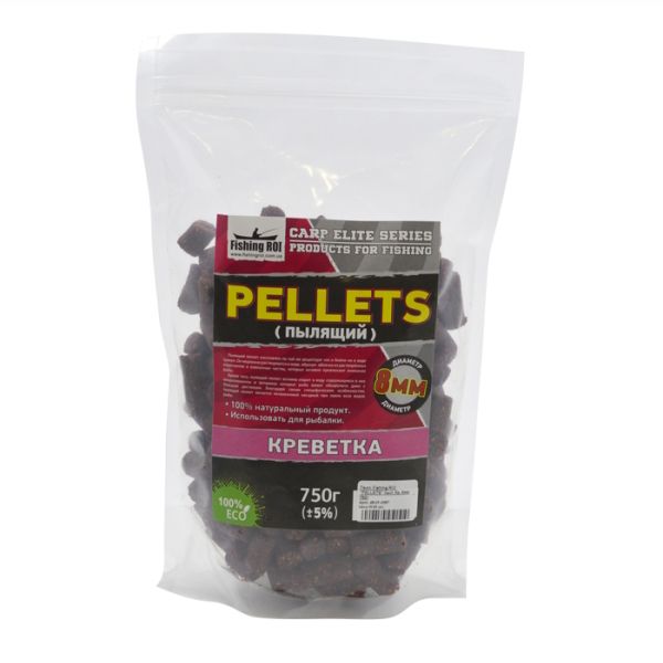 Пеллеты Fishing ROI "PELLETS" пылящий Рыба 8мм 750г