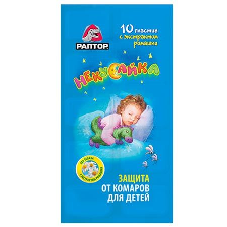 "Раптор" Некусайка Пластины от комаров для детей