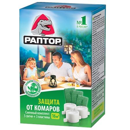 "Раптор" Сменный комплект для фонаря (3 свечи и 3 пластины)
