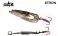 Блесна Fishing ROI Redfin 13gr 07