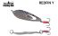 Блесна Fishing ROI Redfin Y 8gr 001