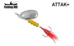 Блесна Fishing ROI Attak+ 7gr 001