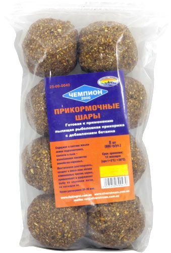 Прикормочни кулі Амур 8шт, 800гр/уп