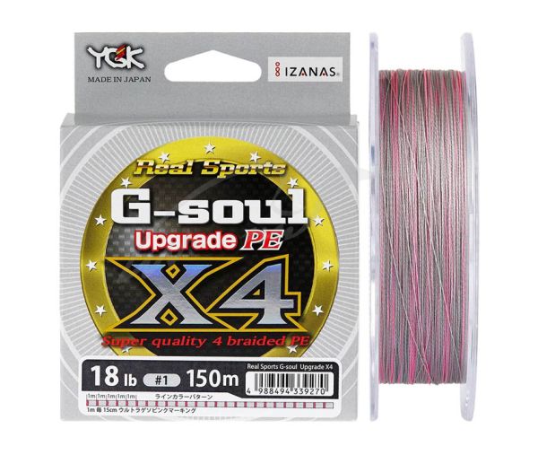 Шнур плетений YGK G-Soul X4 Upgrade 150m 1.0 (18lb/9.0kg)