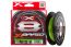 Шнур YGK X-Braid Braid Cord X8 #1.2 150m 25lb