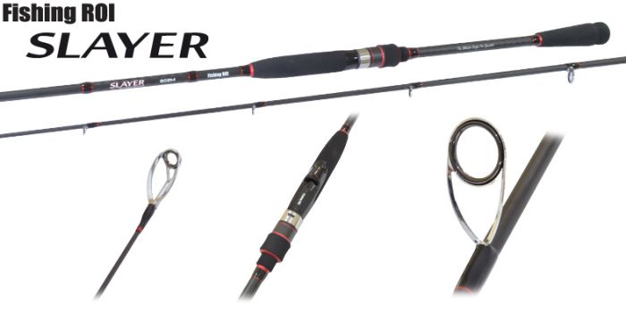 Спінінг Fishing ROI Slayer 8-28g 2.10m
