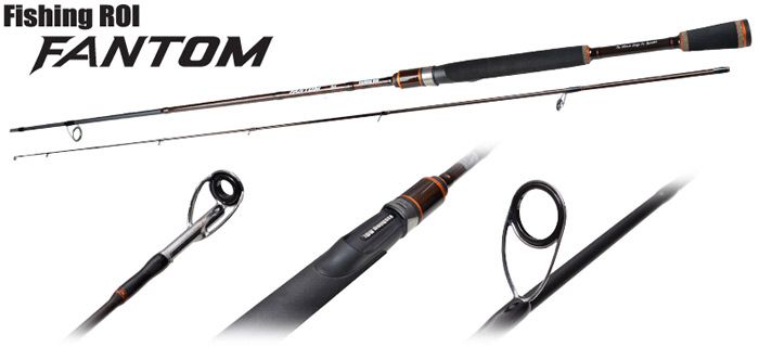 Спінінг Fishing ROI Fantom 3-15g 2.52m