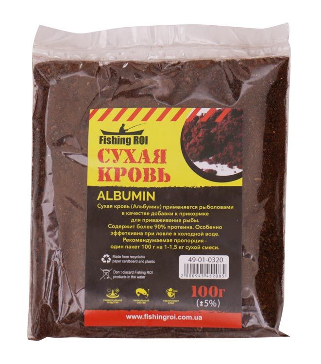 Сухая кровь Elite Series 100г прикормка FR